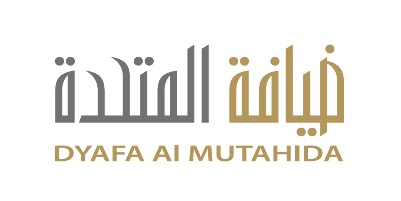 ضيافة المتحدة